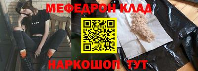 дистиллят марихуана Кунгур