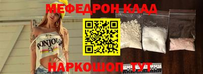 дистиллят марихуана Кунгур