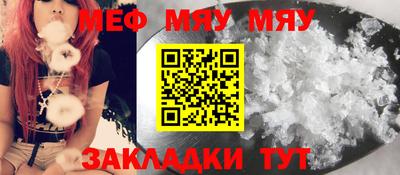 дистиллят марихуана Кунгур