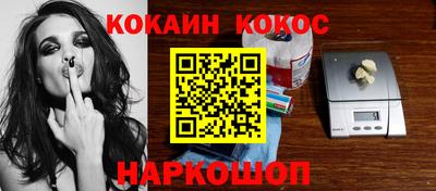дистиллят марихуана Кунгур
