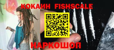 дистиллят марихуана Кунгур