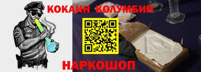 mdpv Кумертау