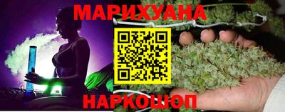 молекула духа Кулебаки