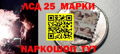 дистиллят марихуана Кунгур