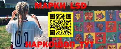 молекула духа Кулебаки