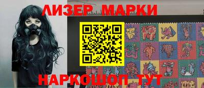 mdpv Кумертау