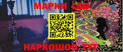 дистиллят марихуана Кунгур