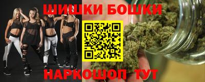 дистиллят марихуана Кунгур