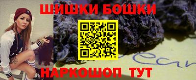 дистиллят марихуана Кунгур
