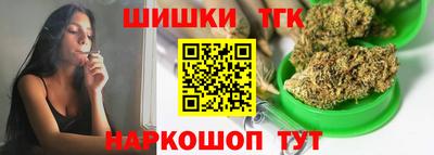 молекула духа Кулебаки