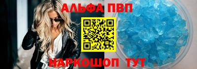 дистиллят марихуана Кунгур