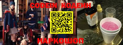 mdpv Кумертау