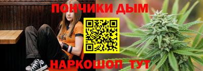 молекула духа Кулебаки