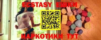 дистиллят марихуана Кунгур