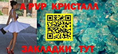 дистиллят марихуана Кунгур