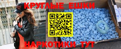 mdpv Кумертау