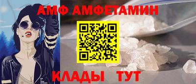 mdpv Кумертау