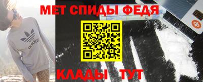 mdpv Кумертау