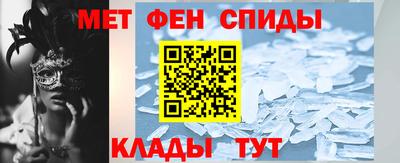 дистиллят марихуана Кунгур