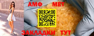 дистиллят марихуана Кунгур