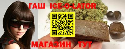 молекула духа Кулебаки
