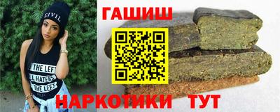 молекула духа Кулебаки
