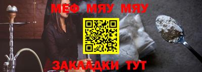 дистиллят марихуана Кунгур