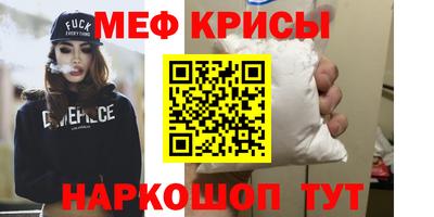 дистиллят марихуана Кунгур