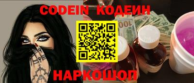 mdpv Кумертау